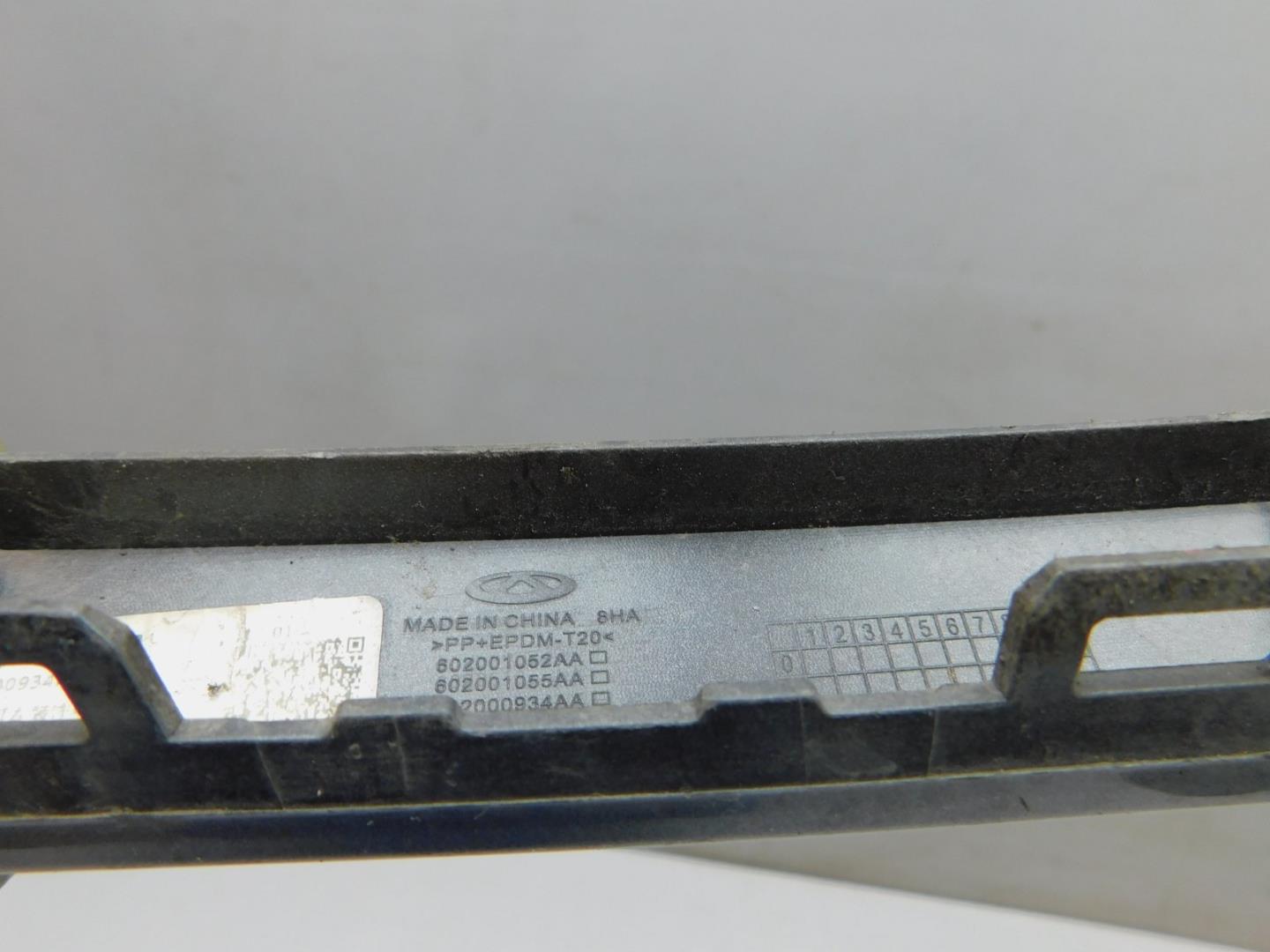 Накладка заднего бампера левая