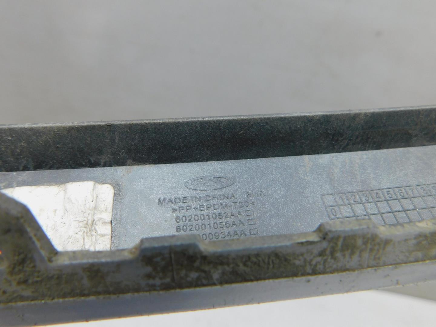 Накладка заднего бампера левая