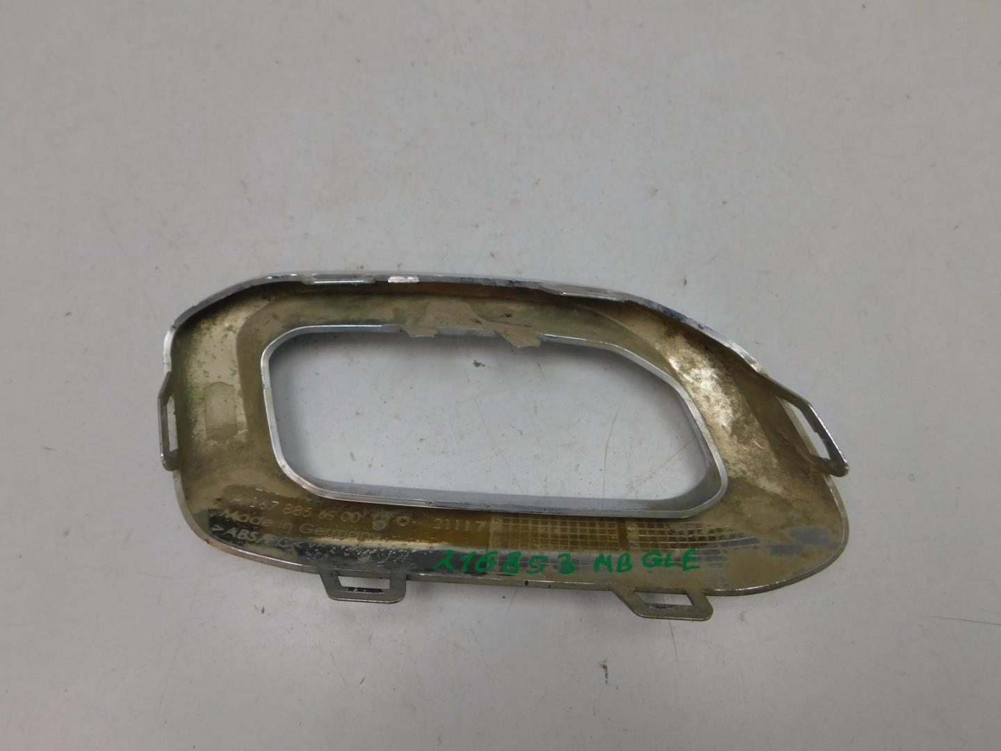 Накладка заднего бампера левая