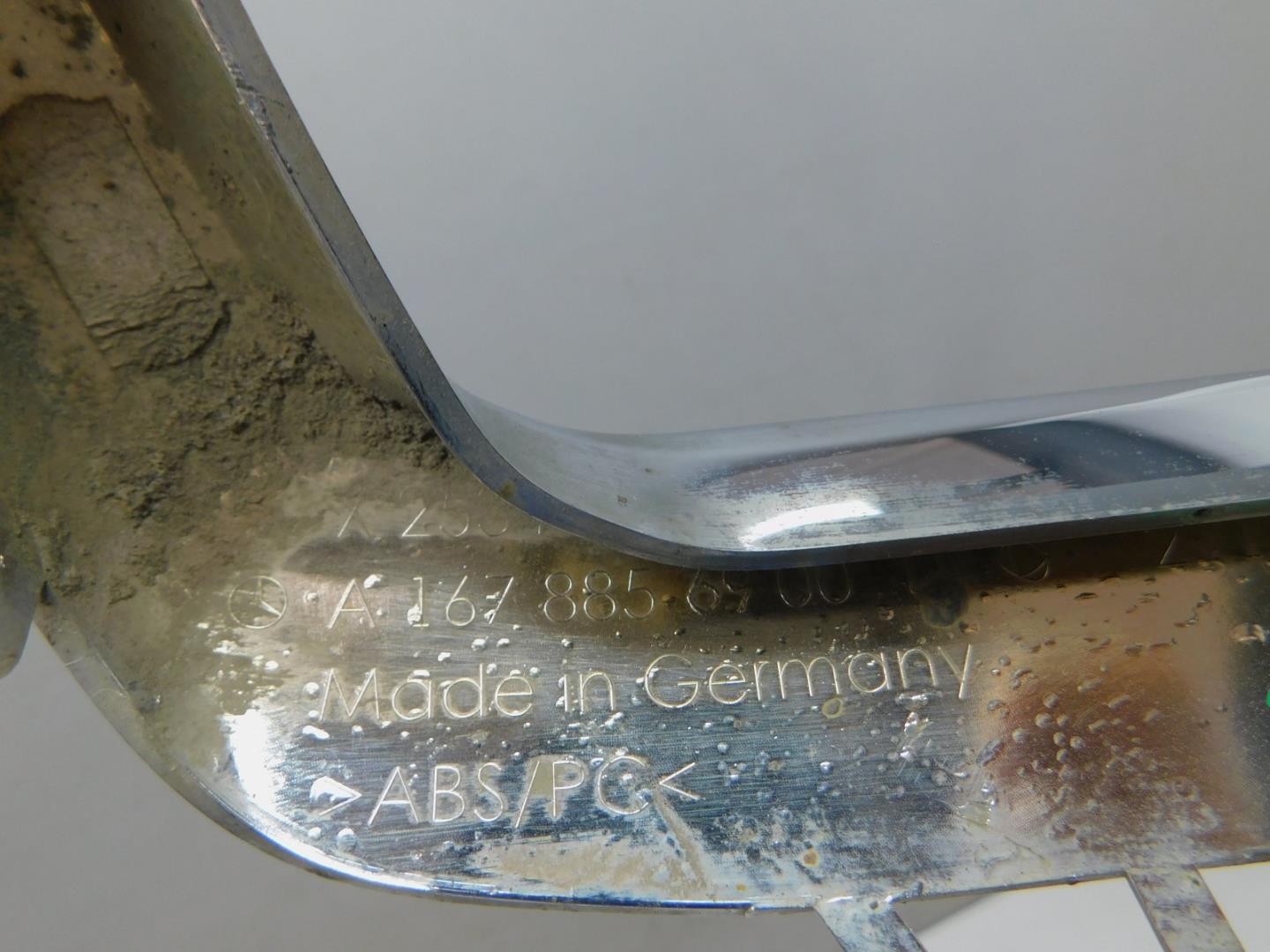 Накладка заднего бампера левая