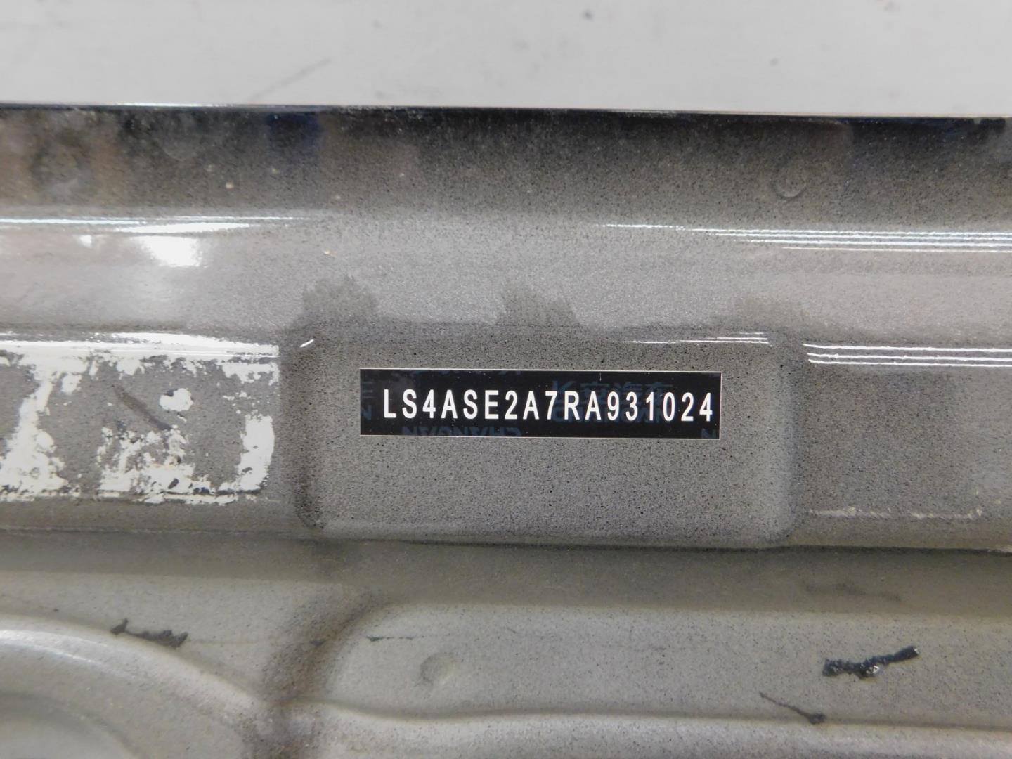 Дверь задняя правая