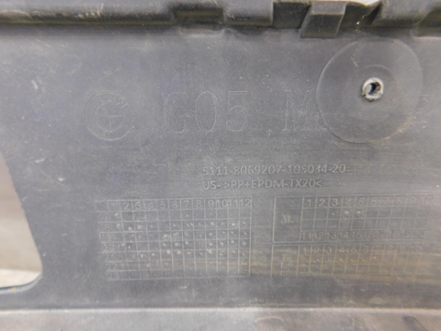 Бампер передний