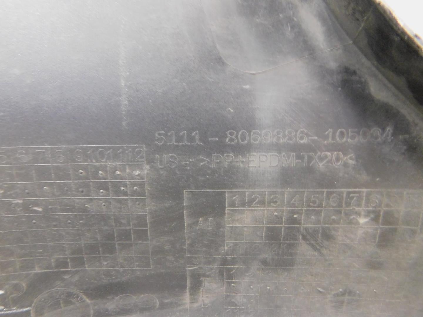 Бампер передний