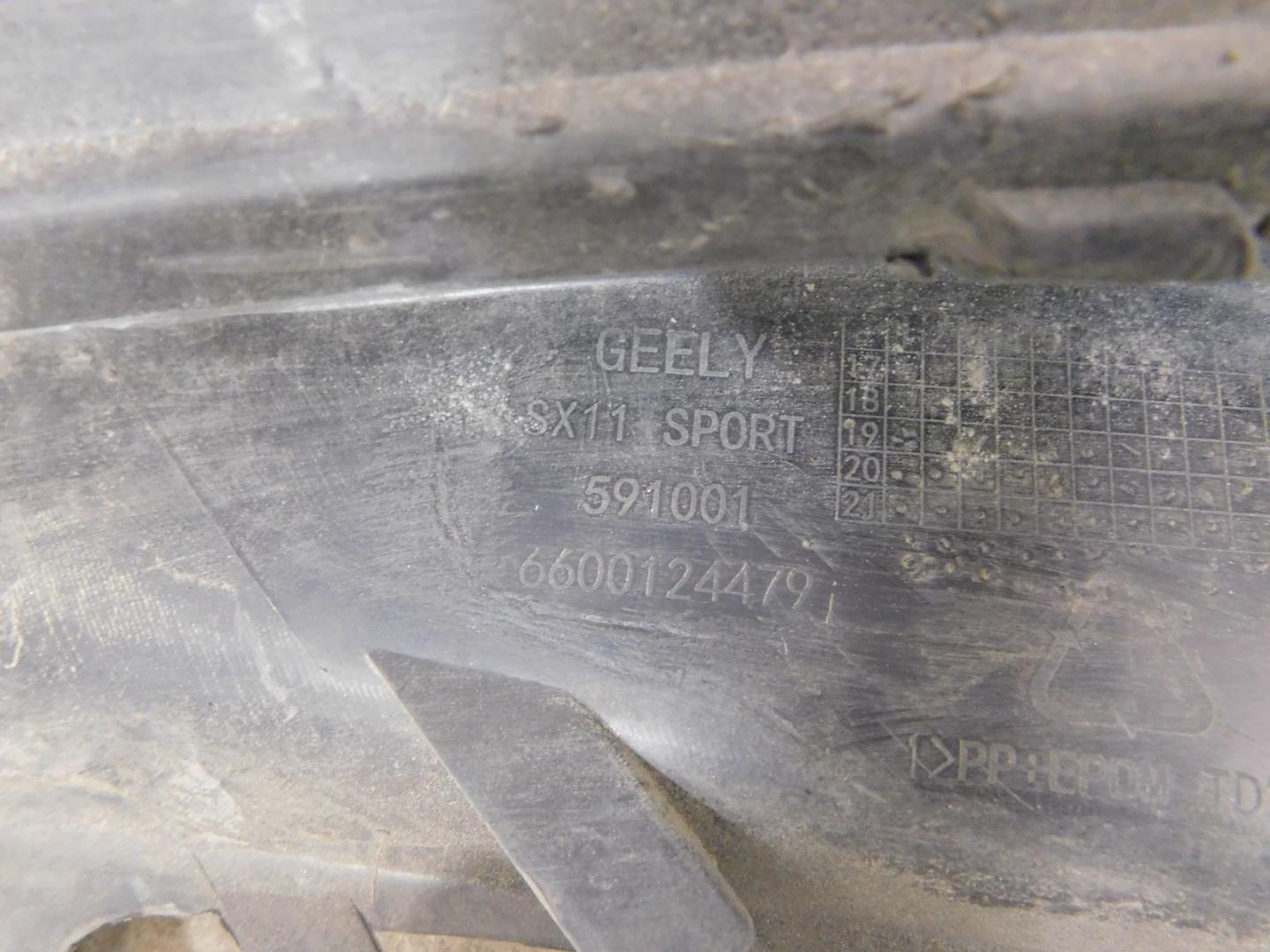 Юбка передняя