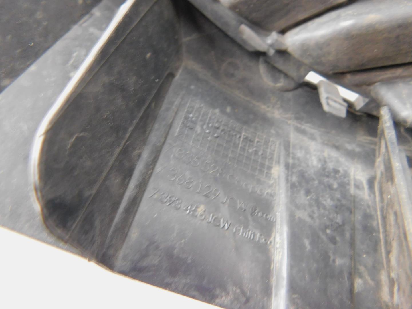 Решетка радиатора