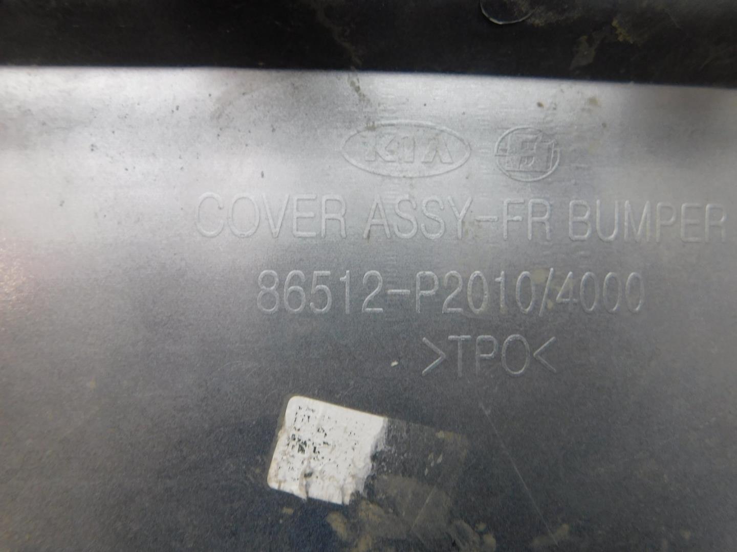 Накладка переднего бампера