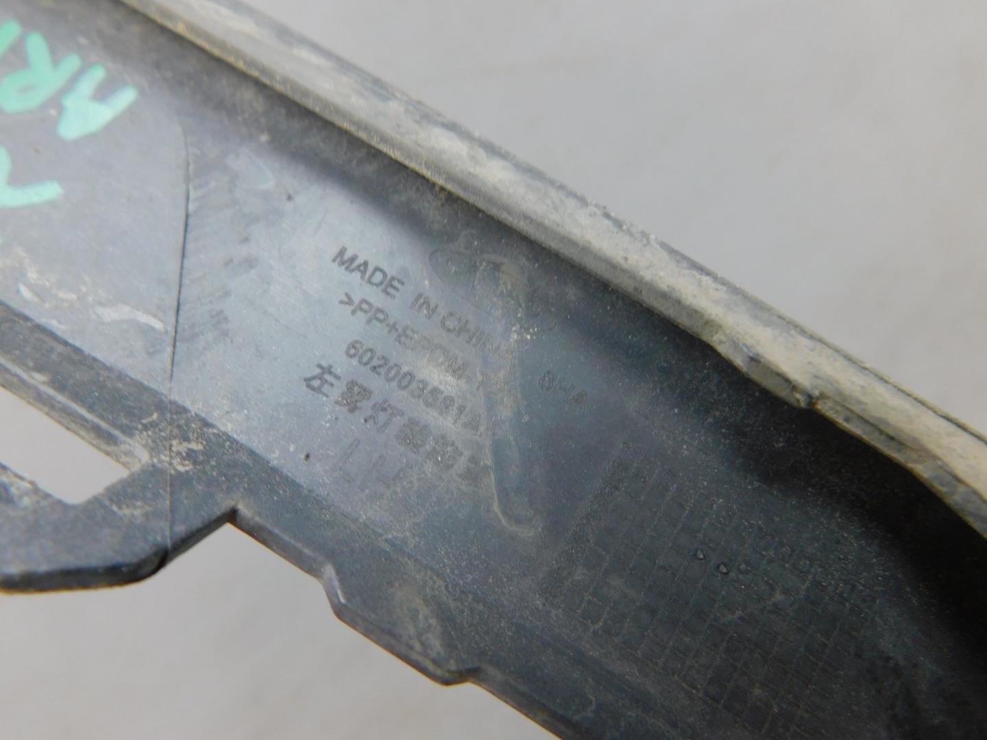 Решетка в бампер левая