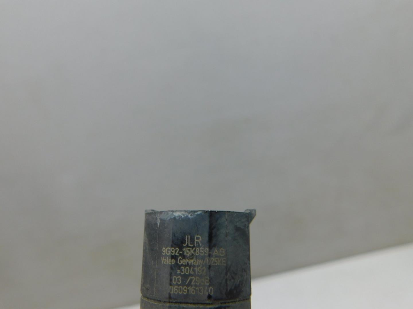 Датчик парковки