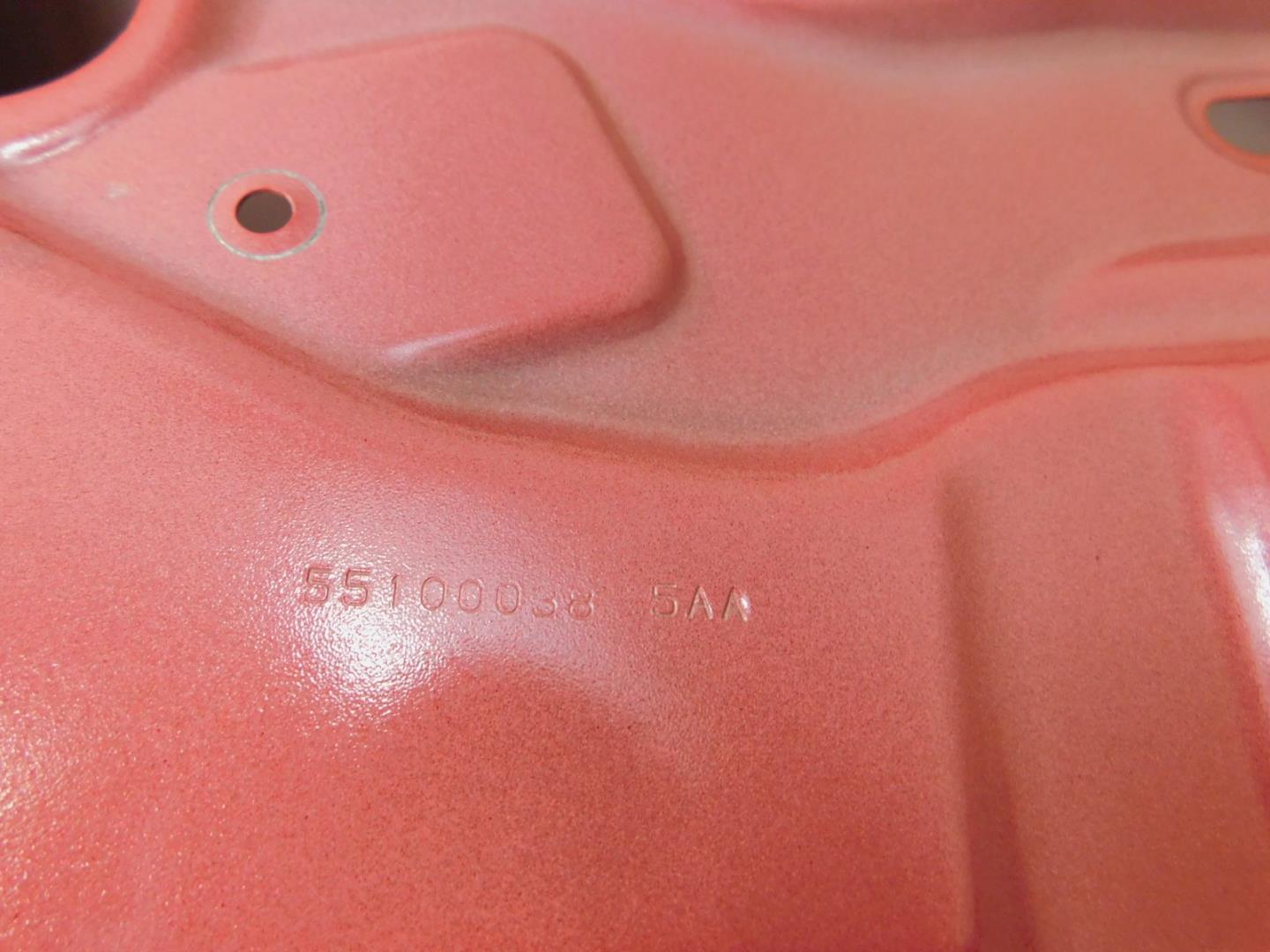 Дверь задняя правая