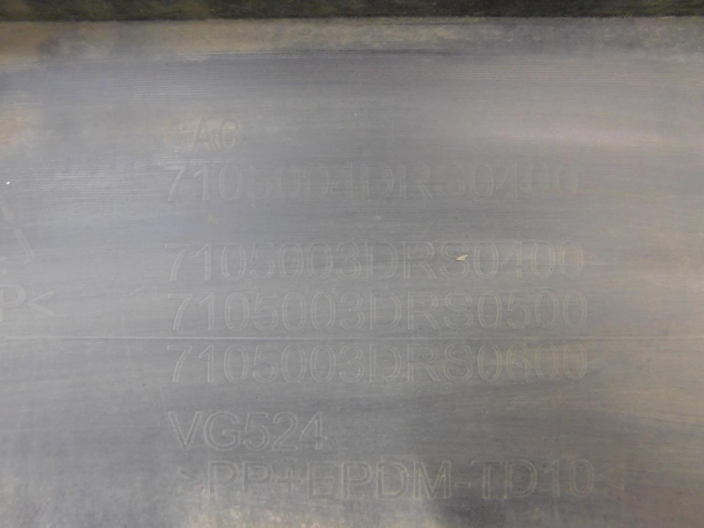 Бампер передний