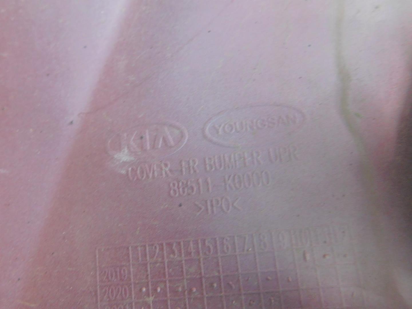 Бампер передний