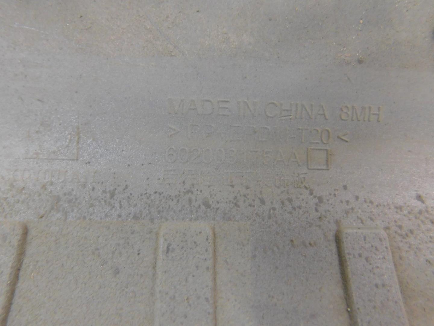 Юбка задняя