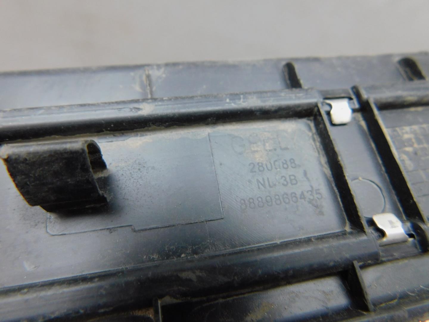 Накладка порога (внутренняя)