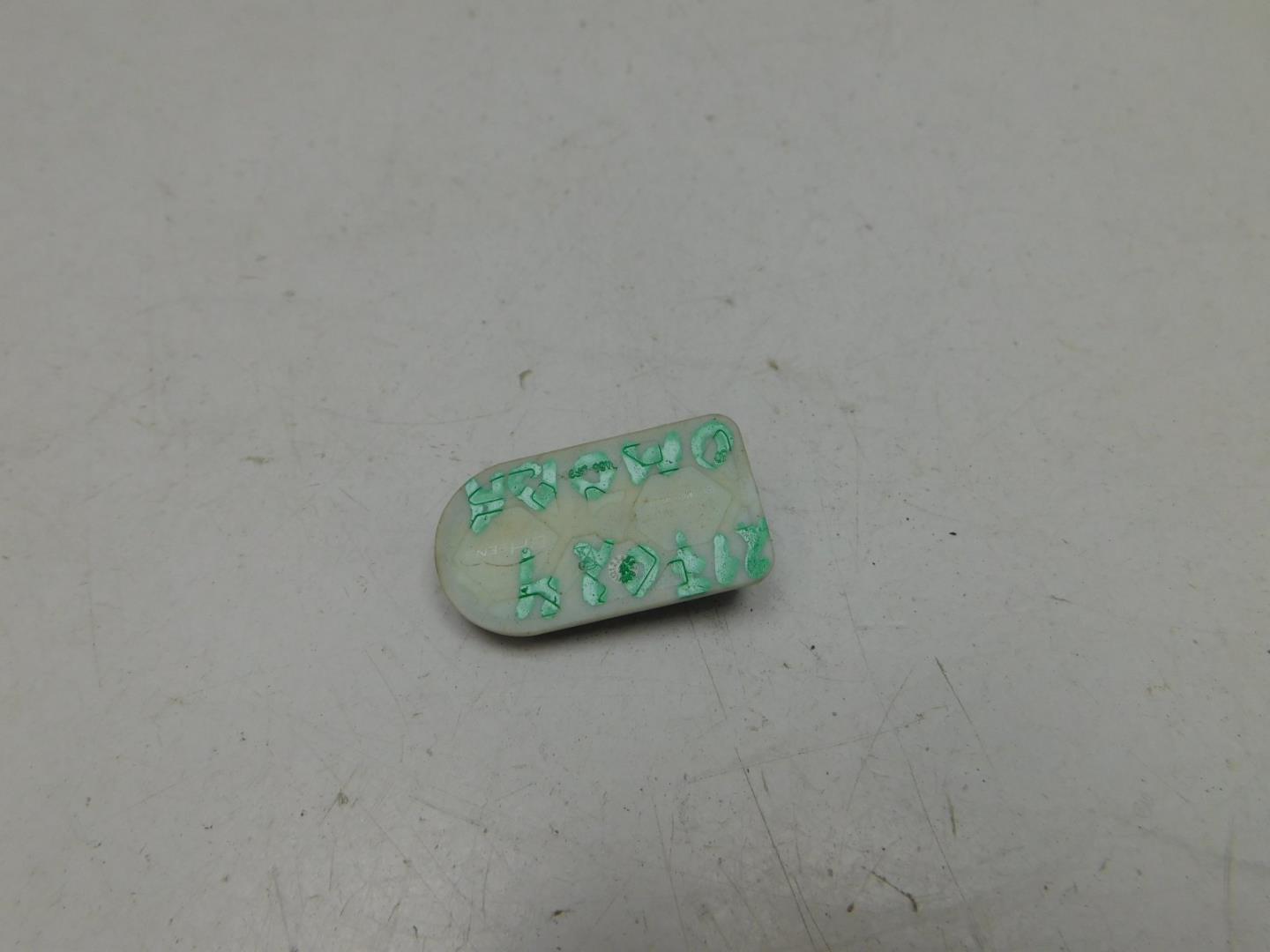 Датчик давления в шине