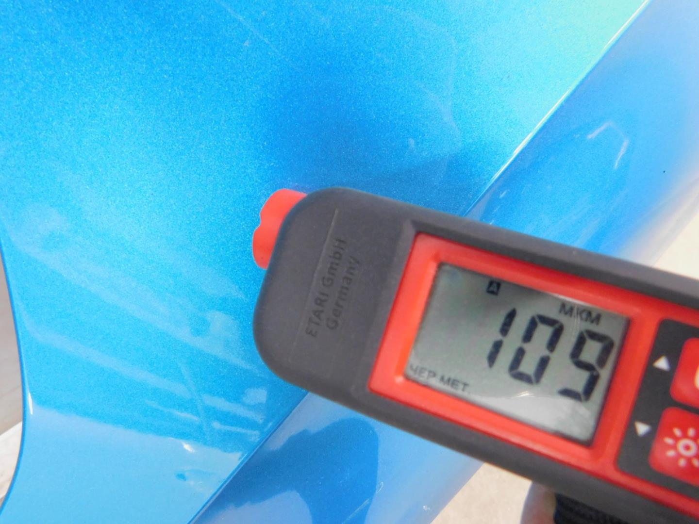 Крыло переднее левое