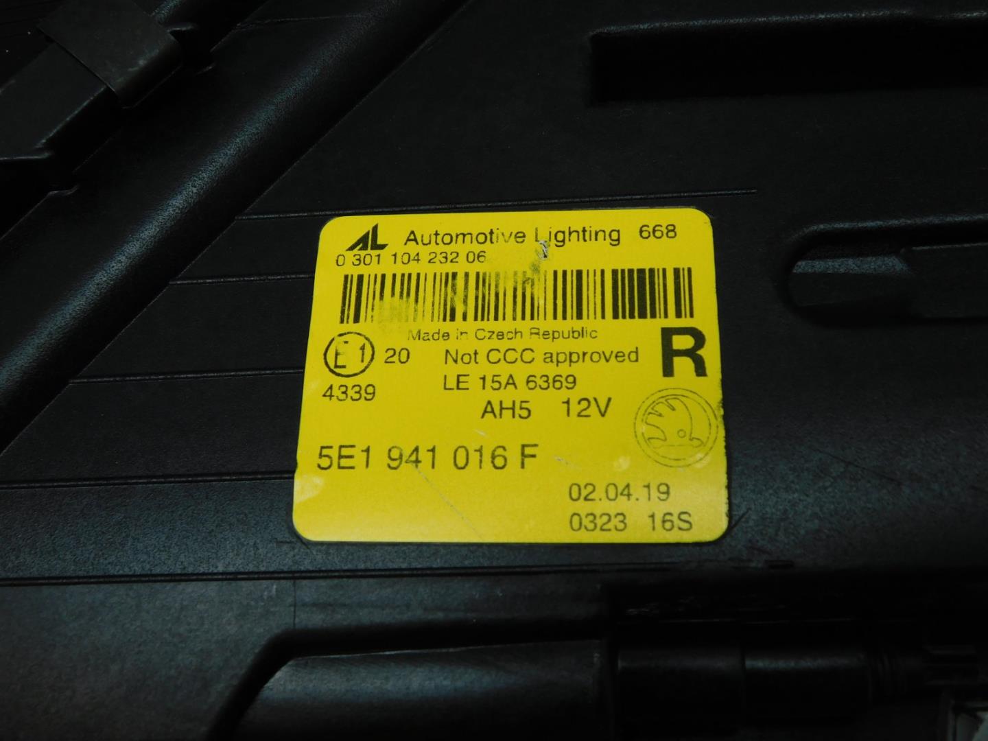 Фара правая