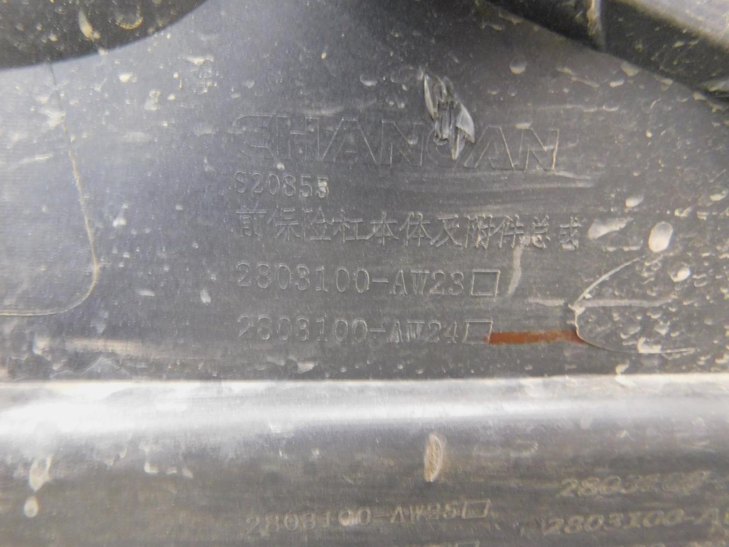 Бампер передний