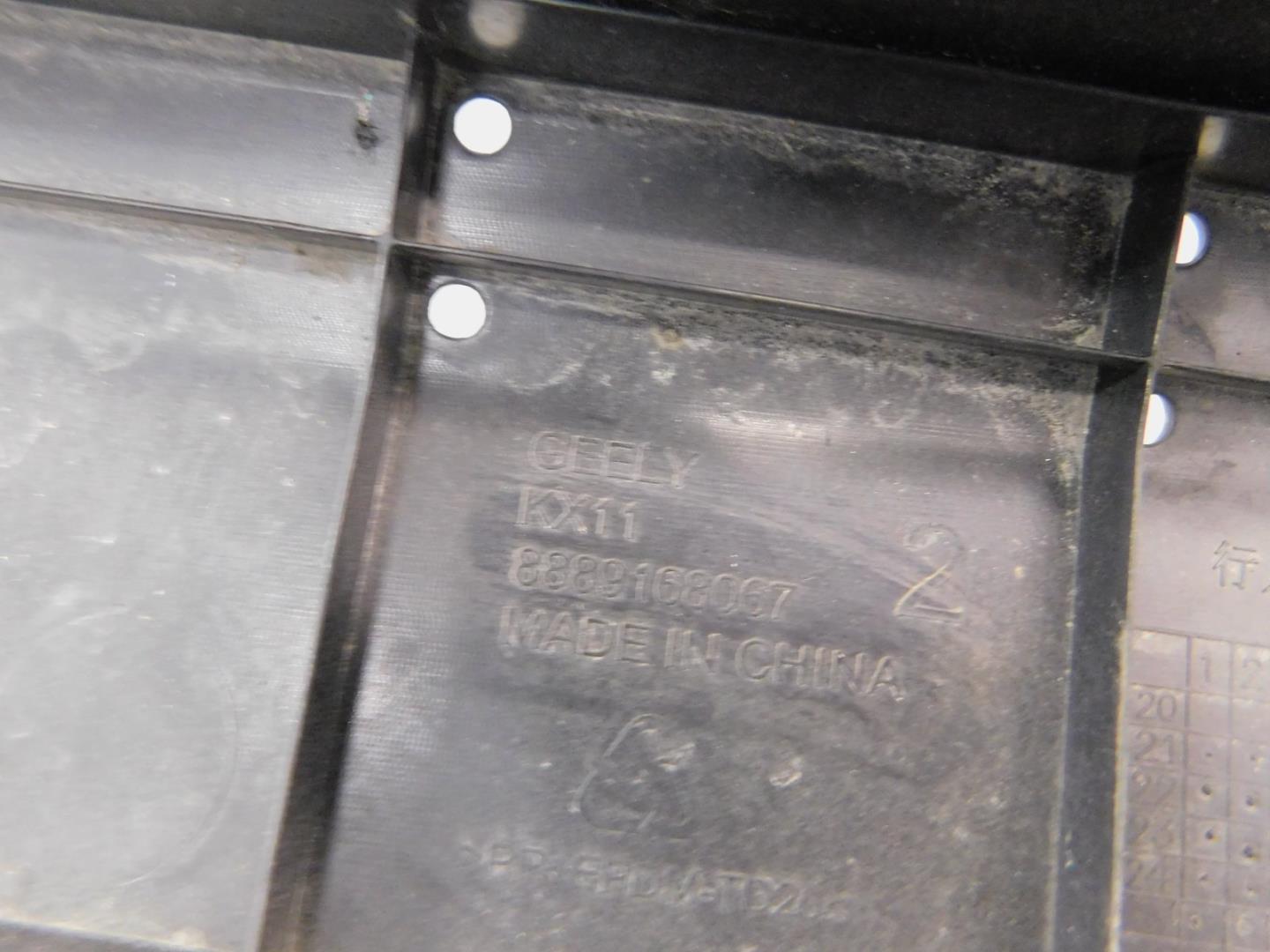 Пыльник (кузов наружные)