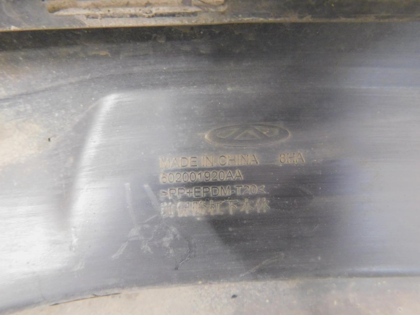 Юбка передняя