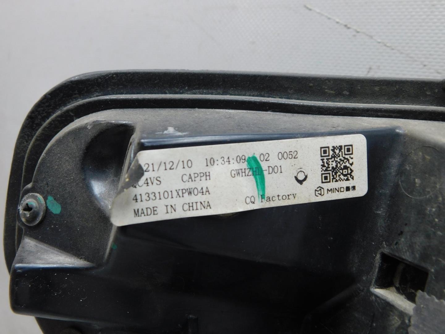 Фонарь задний правый