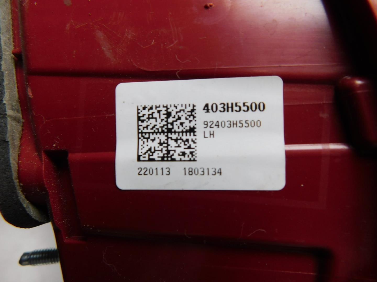 Фонарь задний внутренний левый