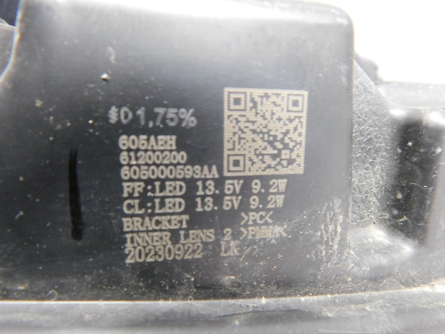 Габарит передний правый