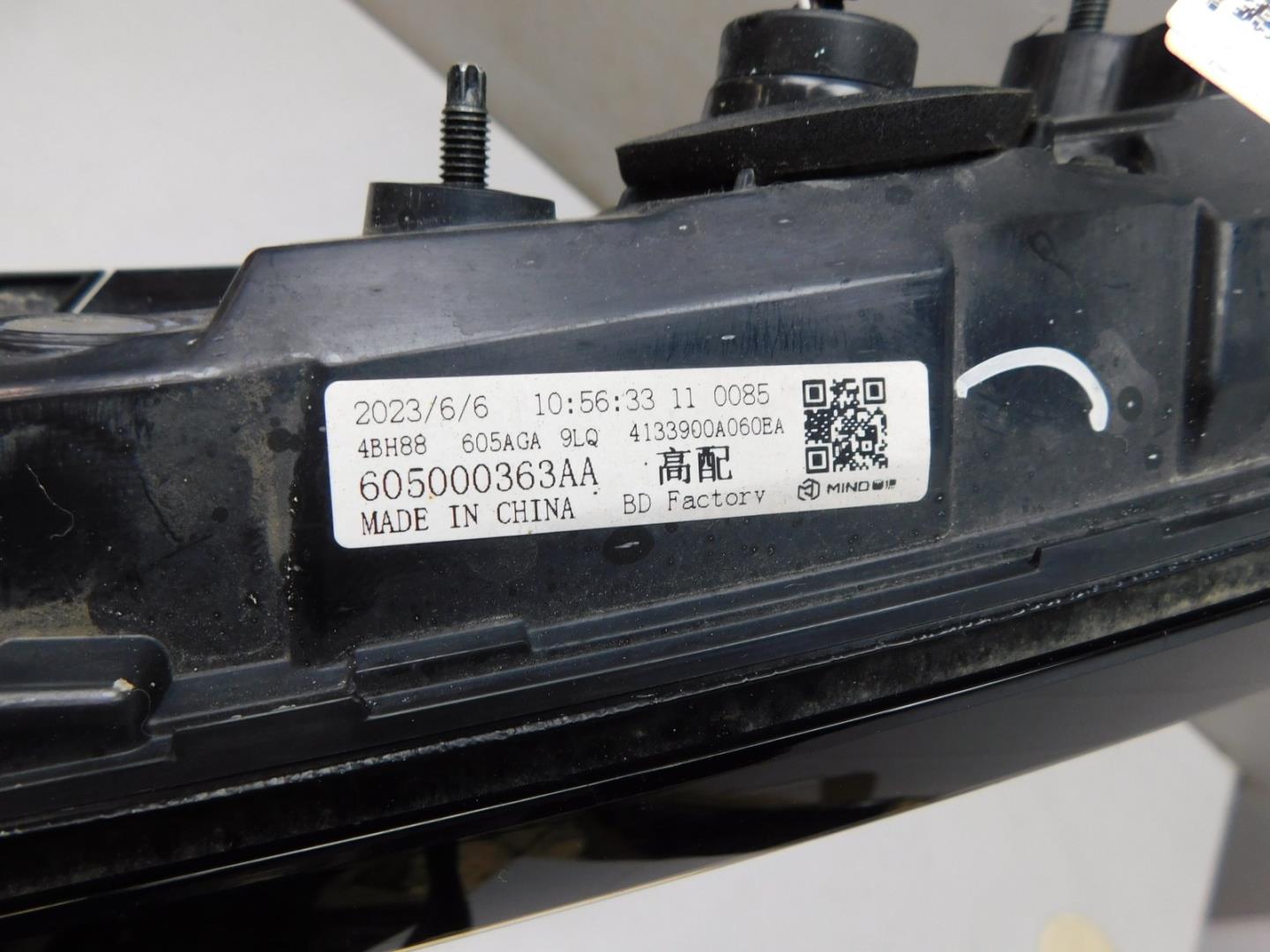 Фонарь задний