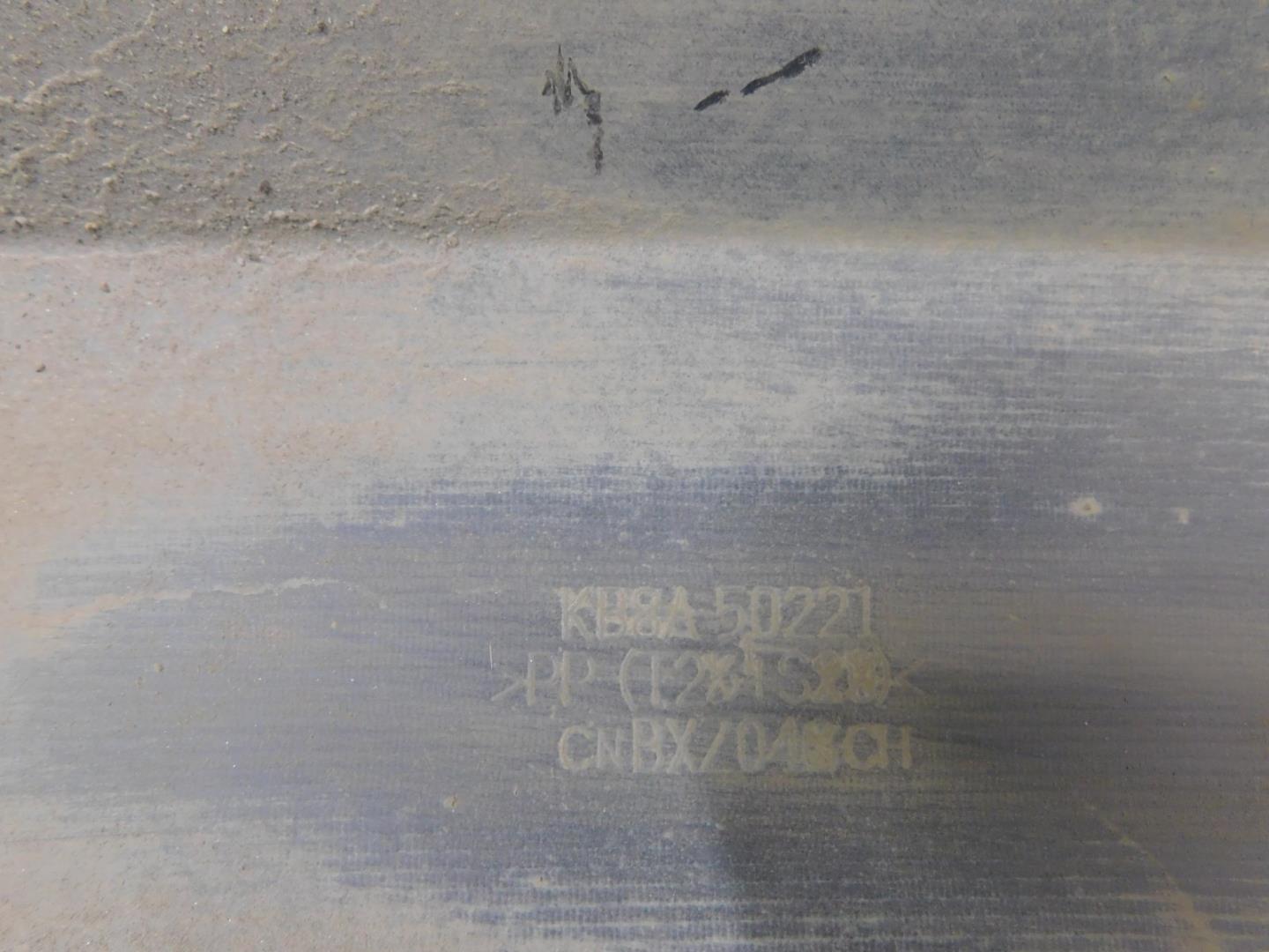 Бампер задний