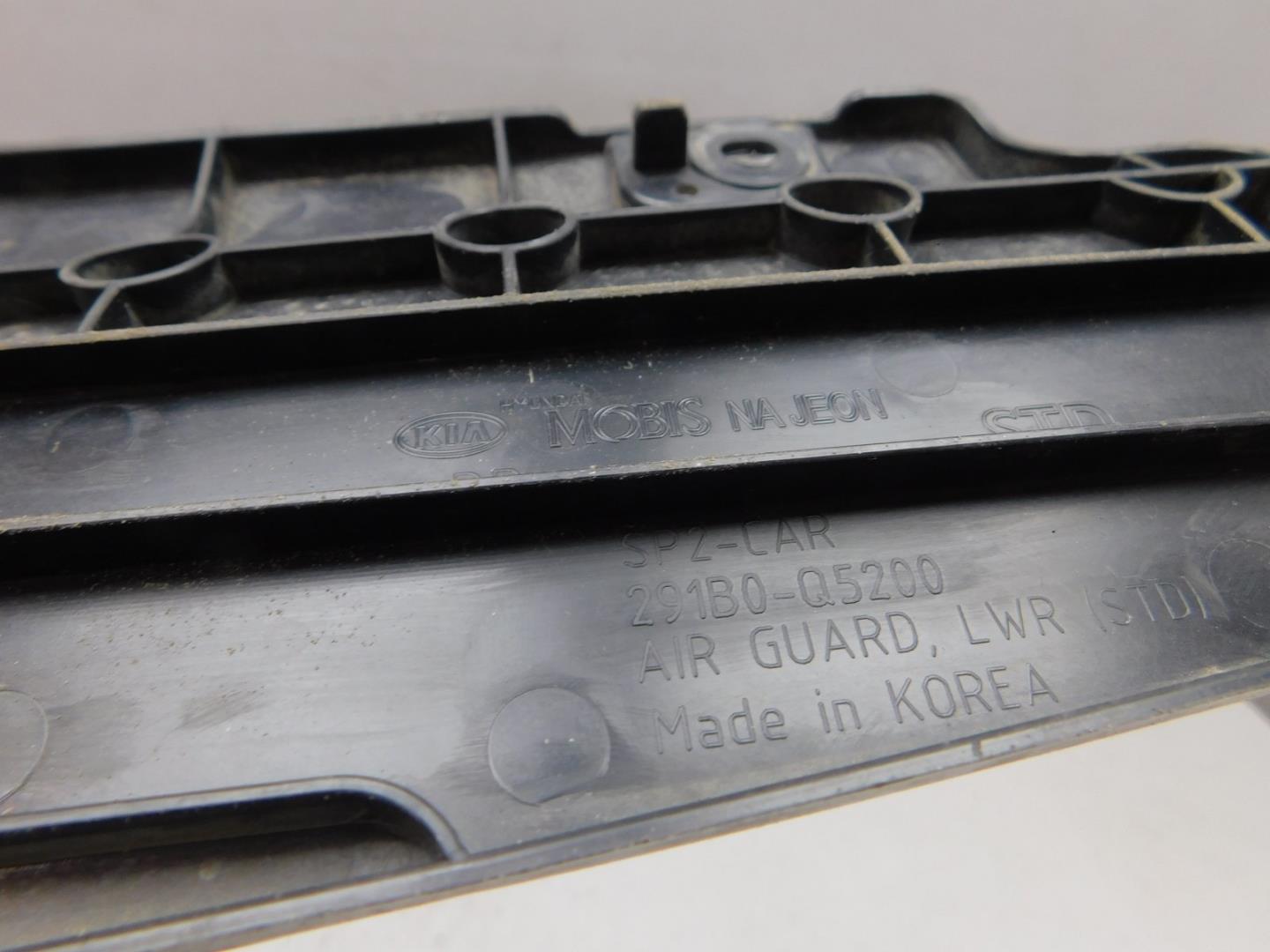 Воздуховод