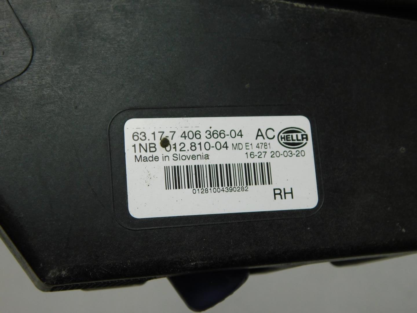 Фара противотуманная правая