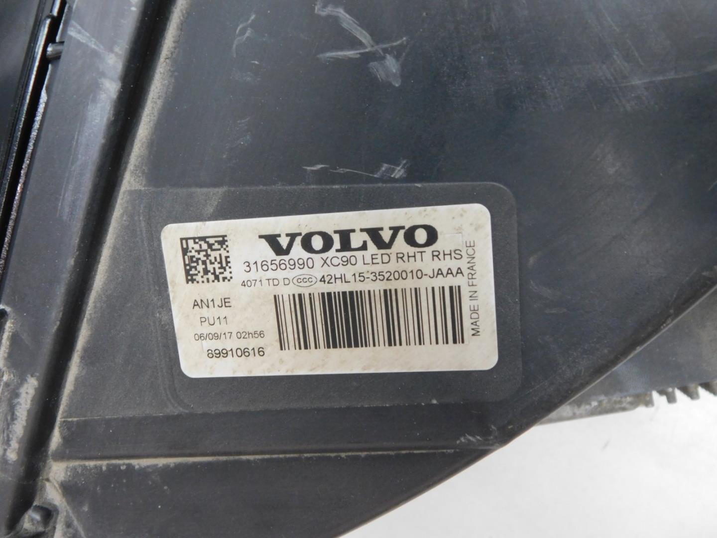 Фара правая