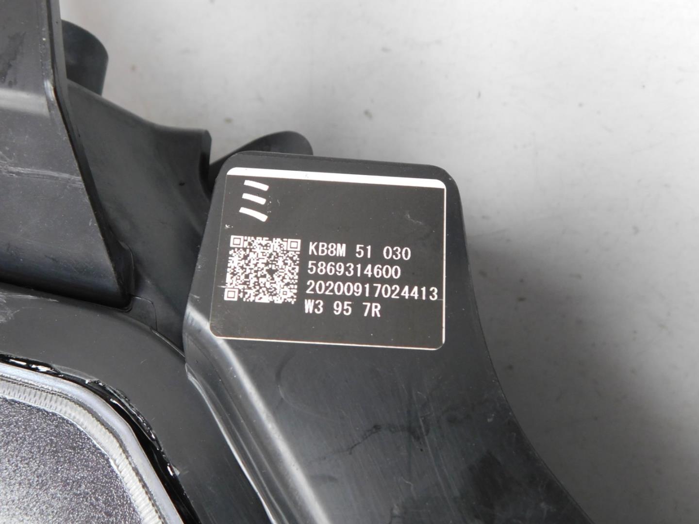 Фара правая