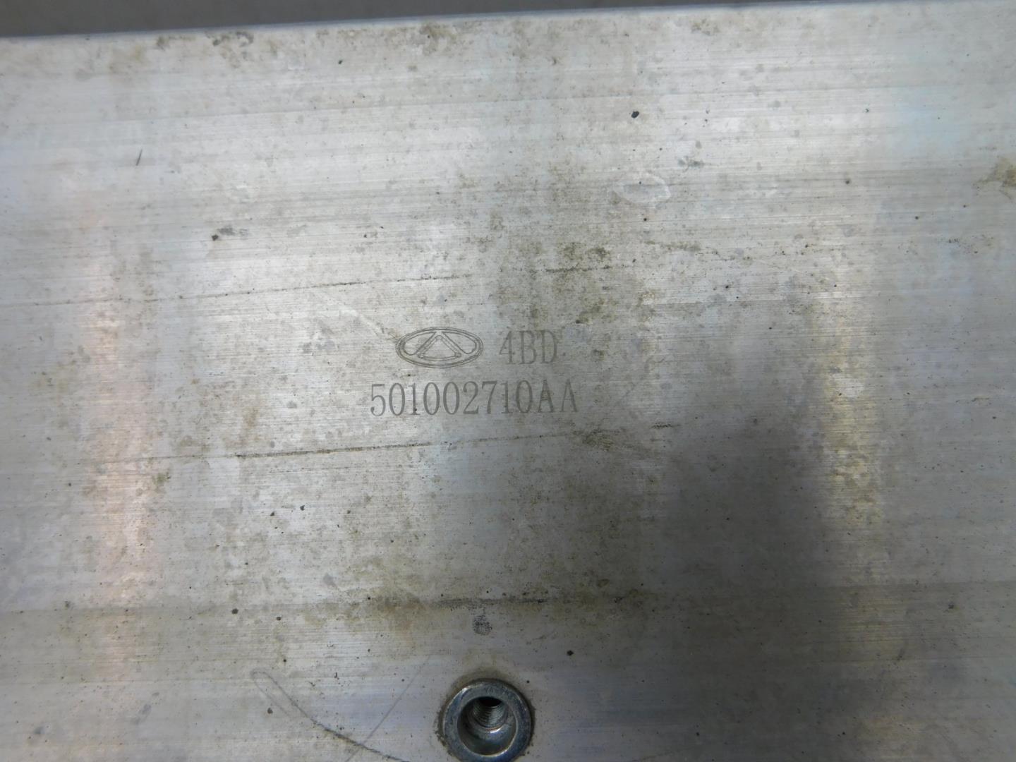 Усилитель переднего бампера