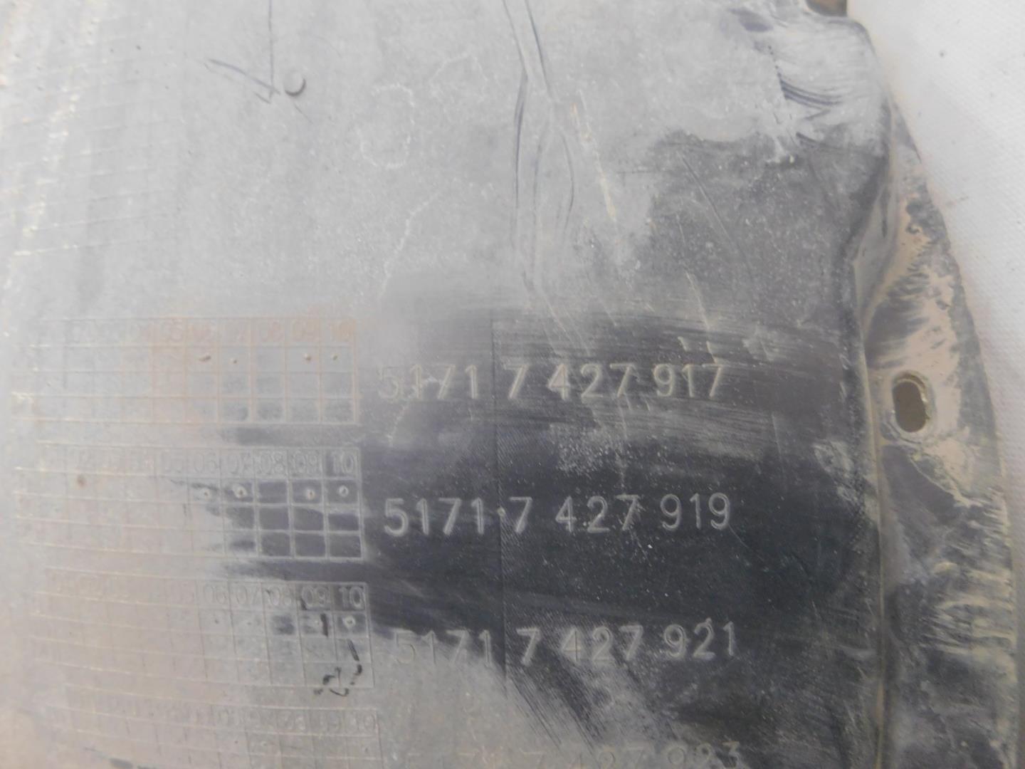 Локер передний левый