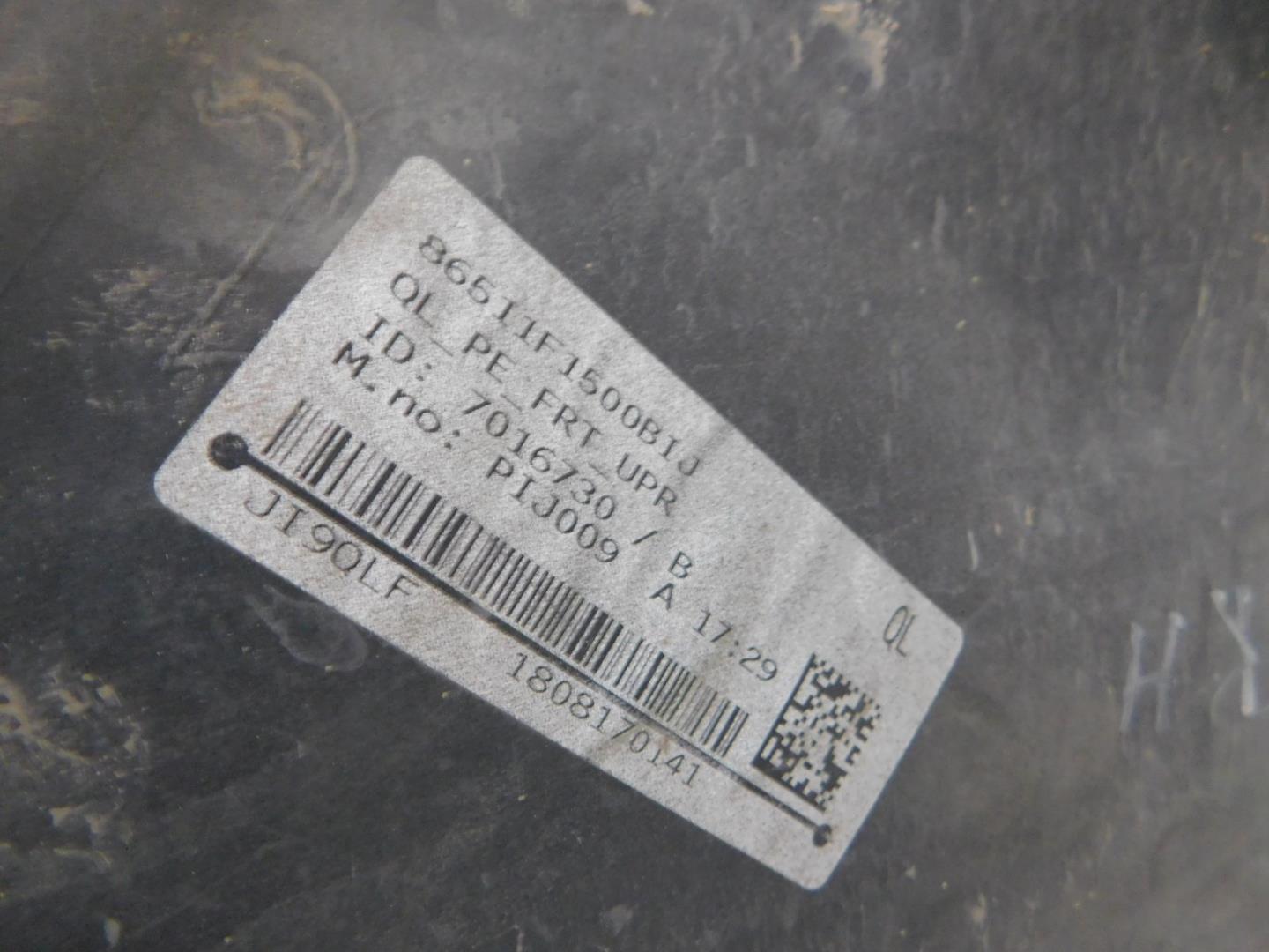 Бампер передний