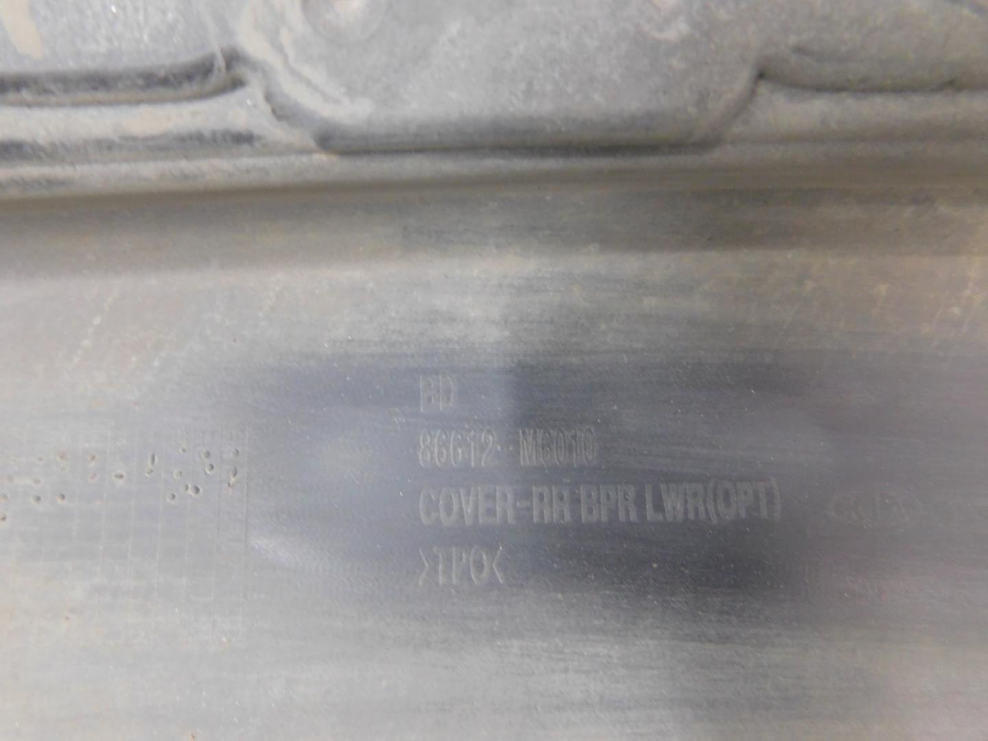 Юбка задняя