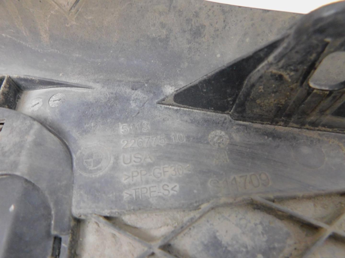 Воздуховод