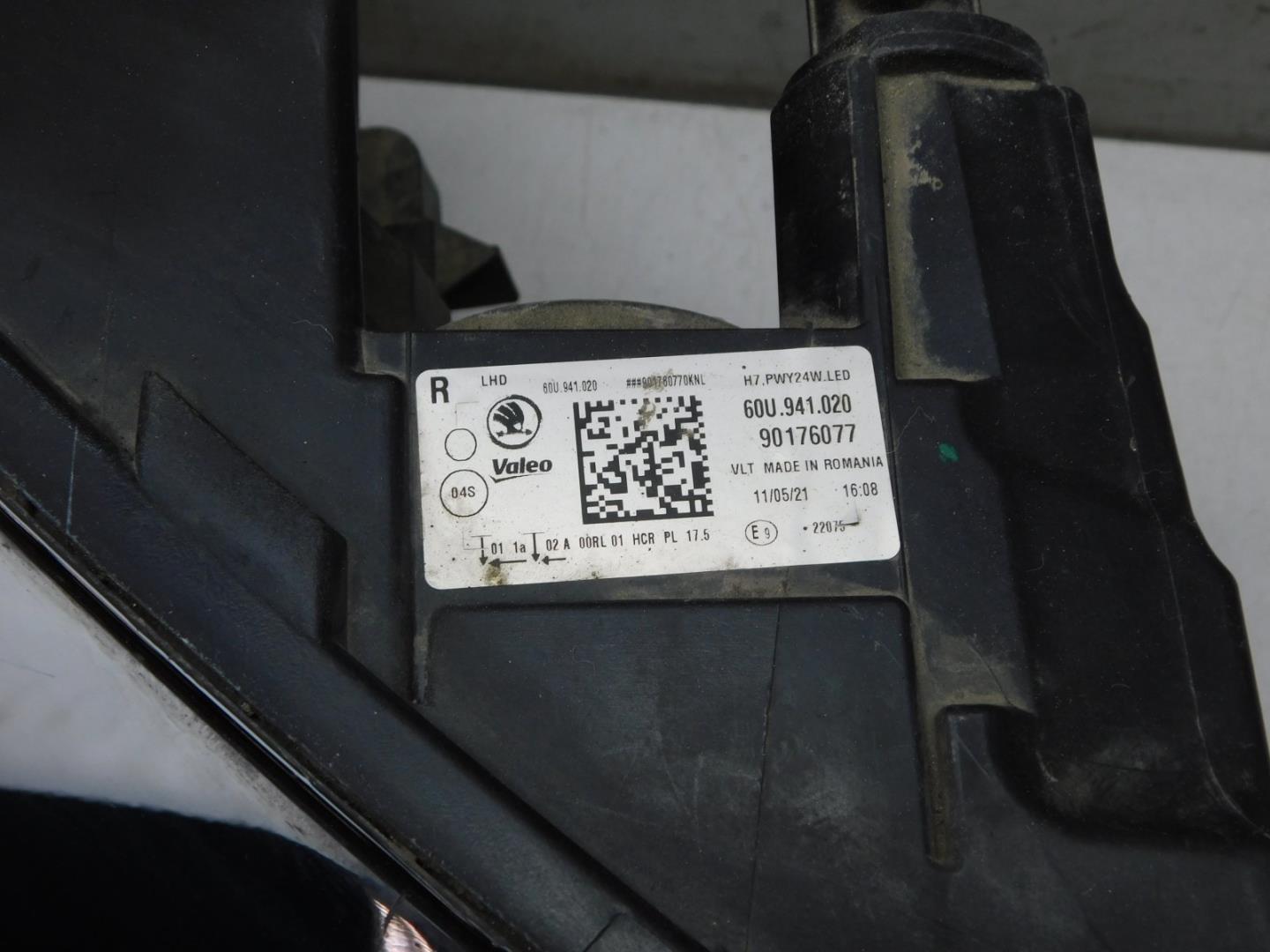 Фара правая