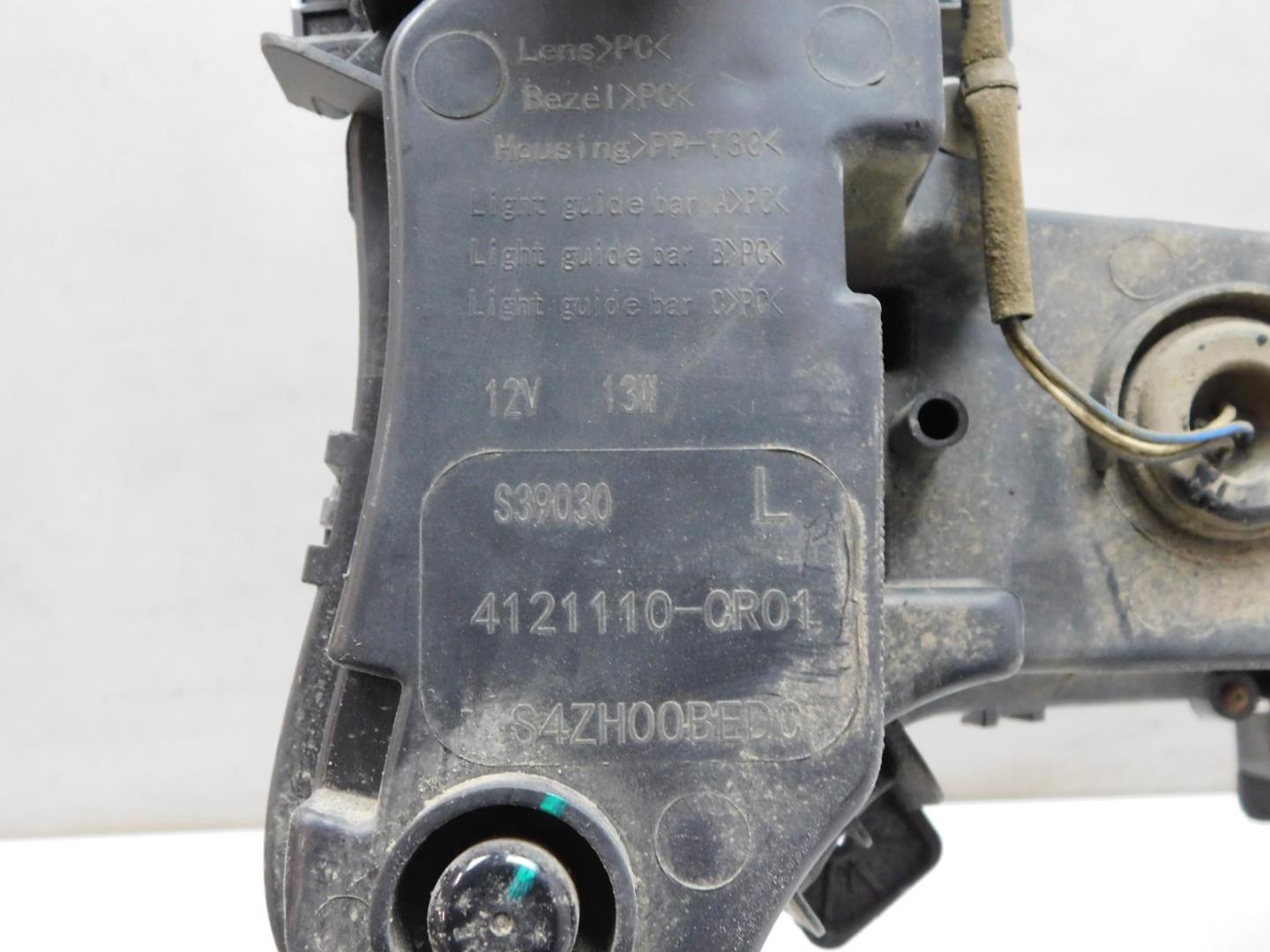 Габарит передний левый