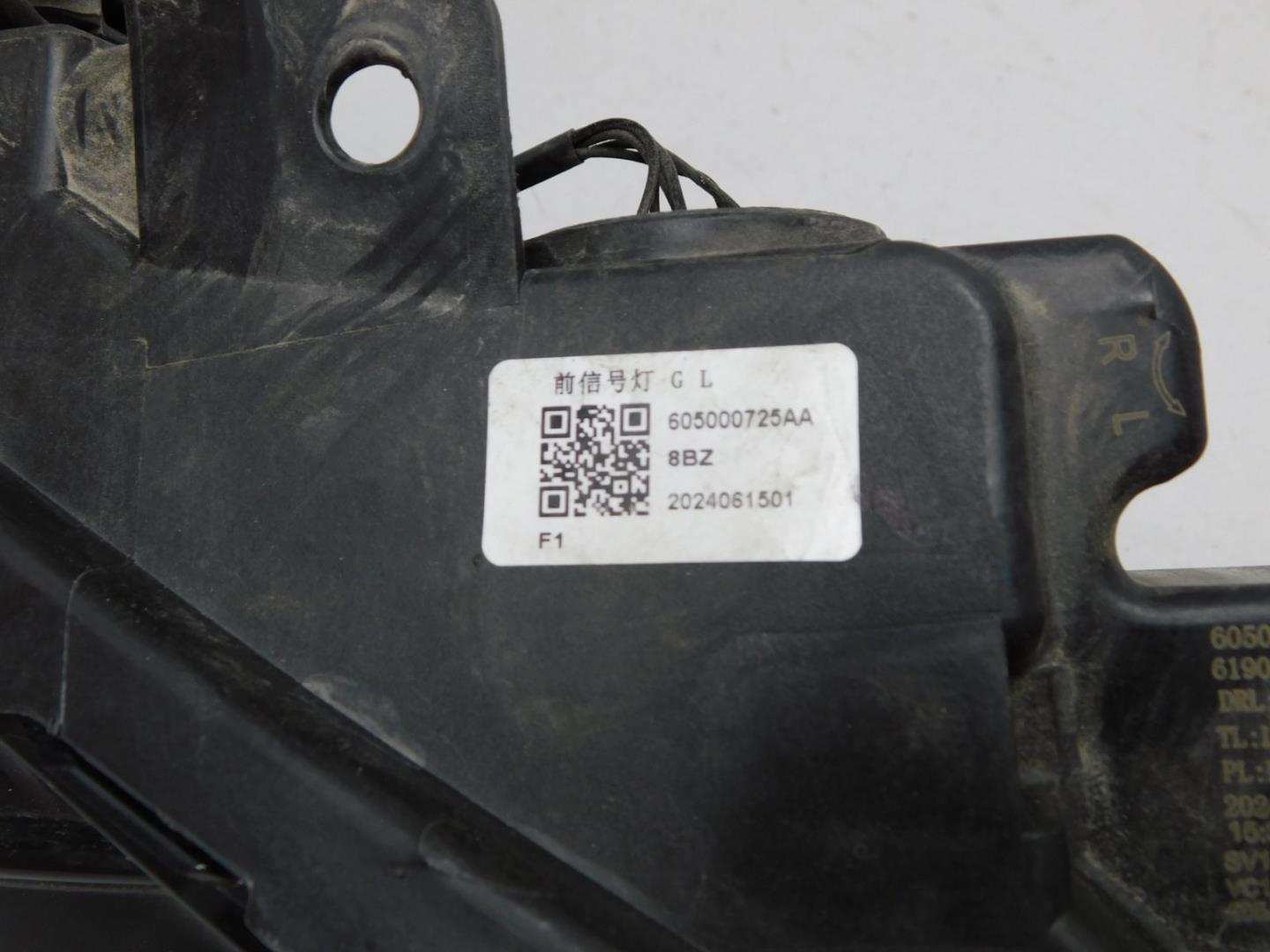 Габарит передний левый