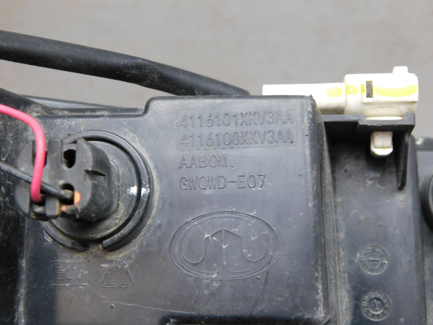 Фара противотуманная левая