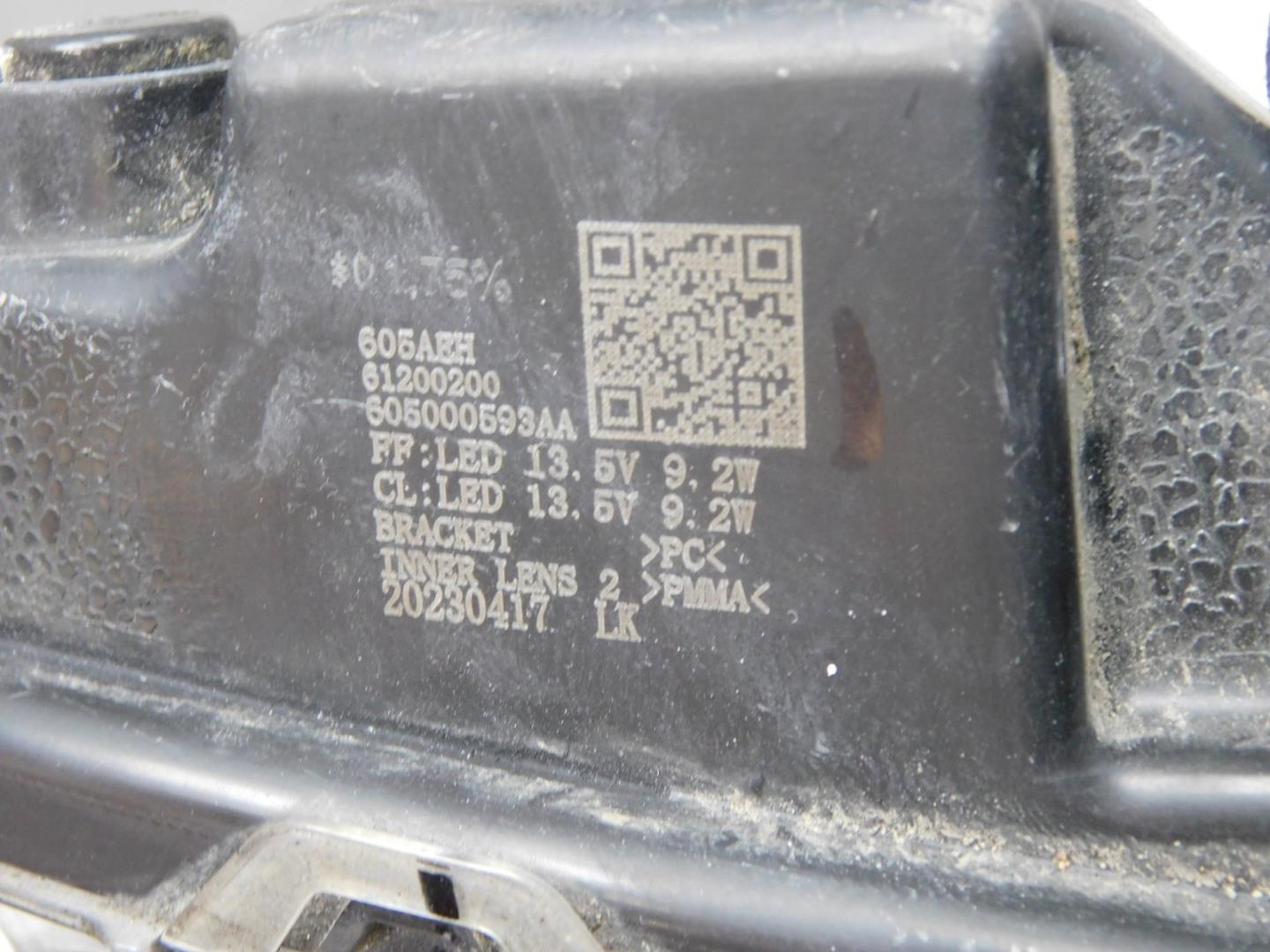 Габарит передний правый