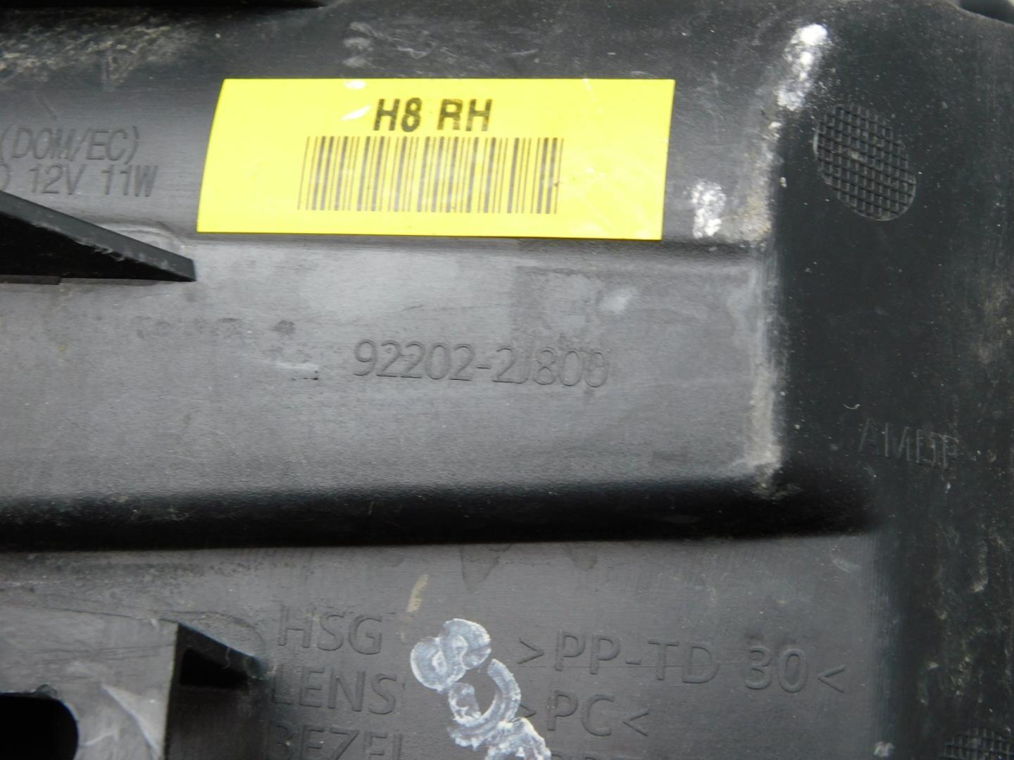 Фара противотуманная правая