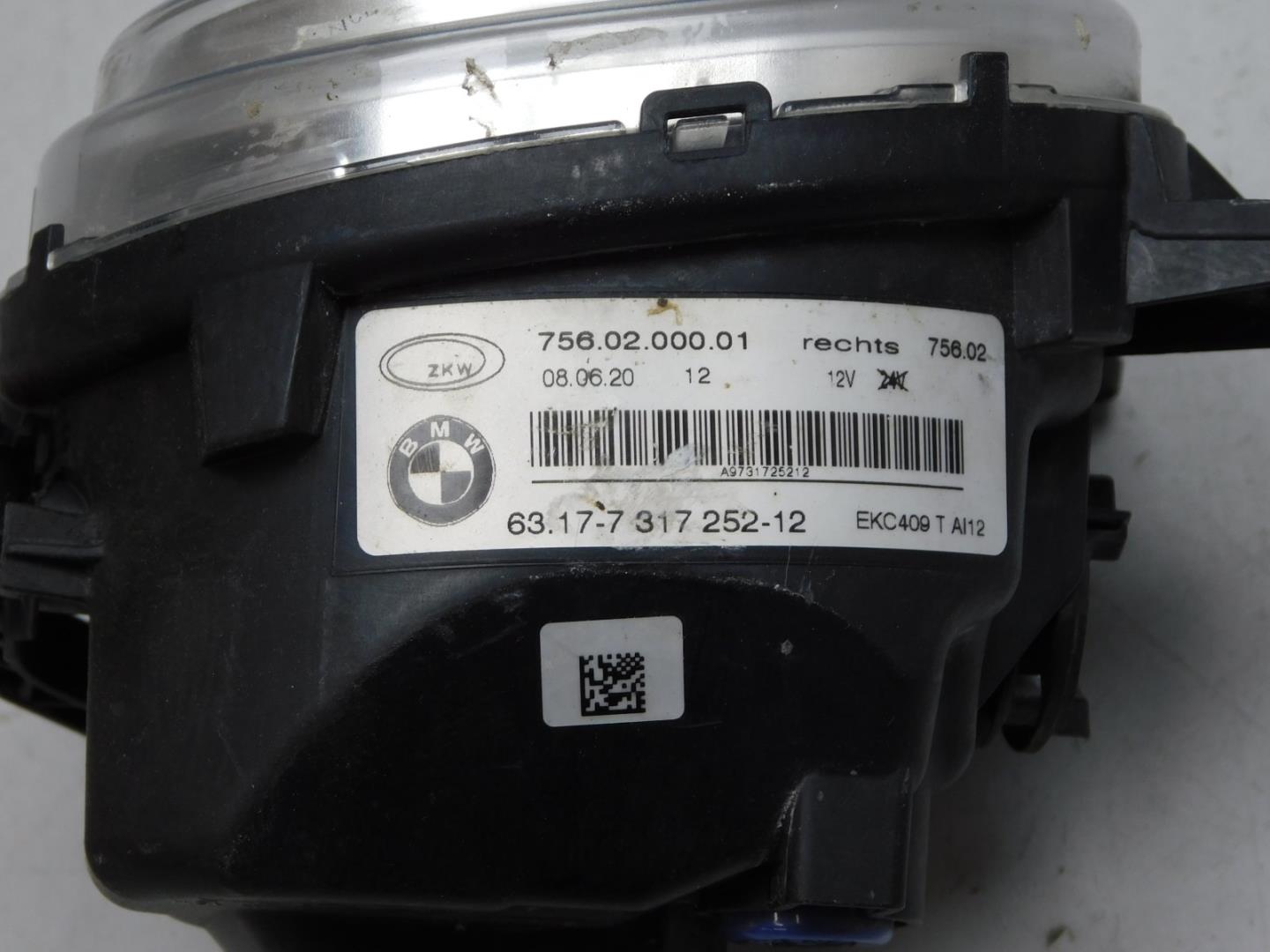 Фара противотуманная правая