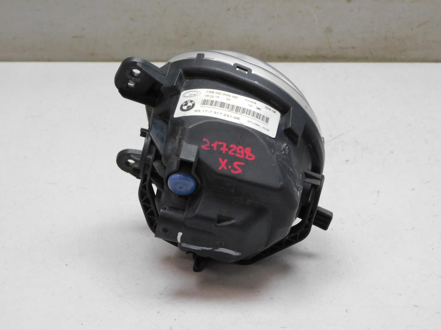 Фара противотуманная левая