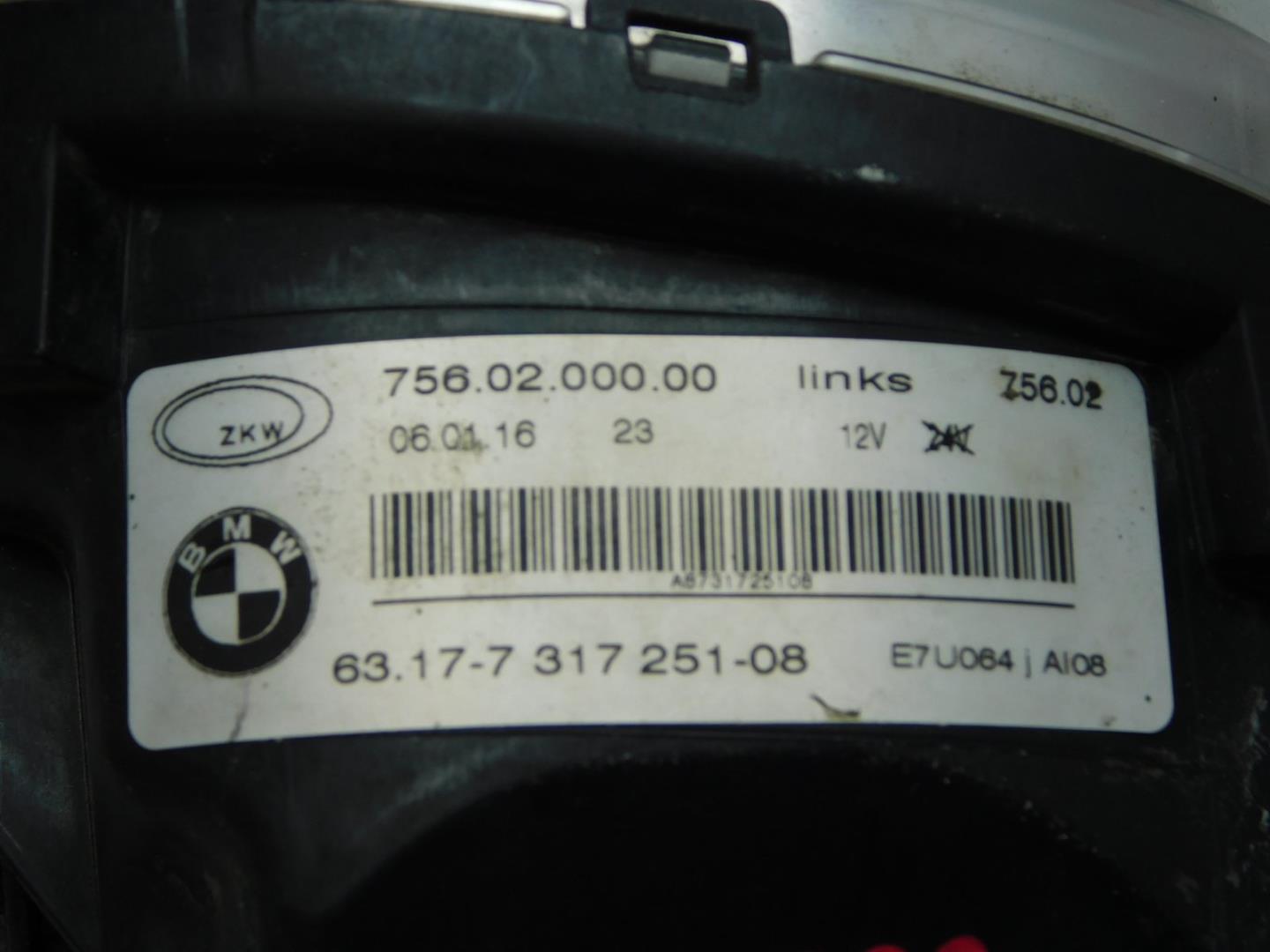 Фара противотуманная левая