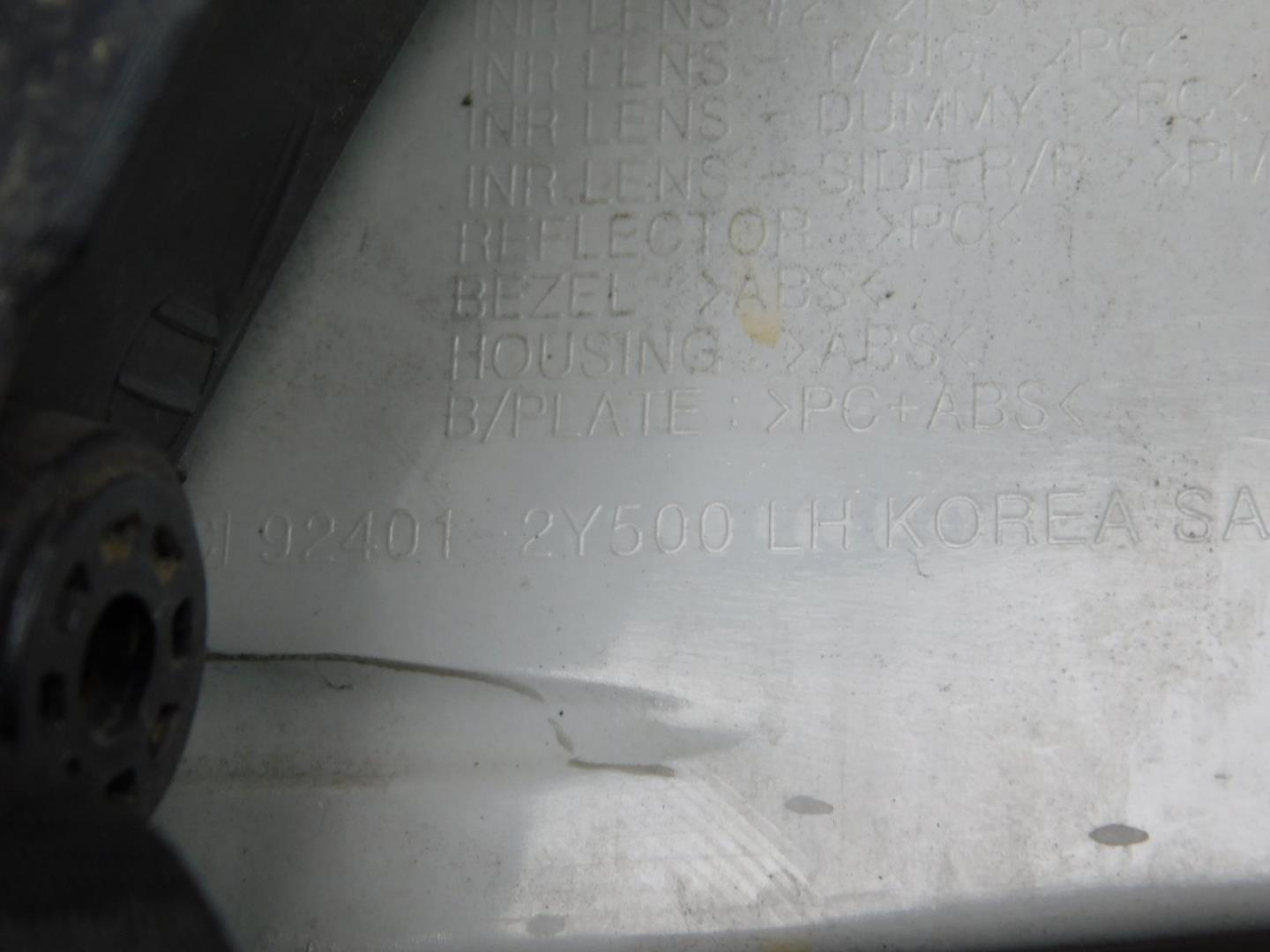 Фонарь задний наружный левый