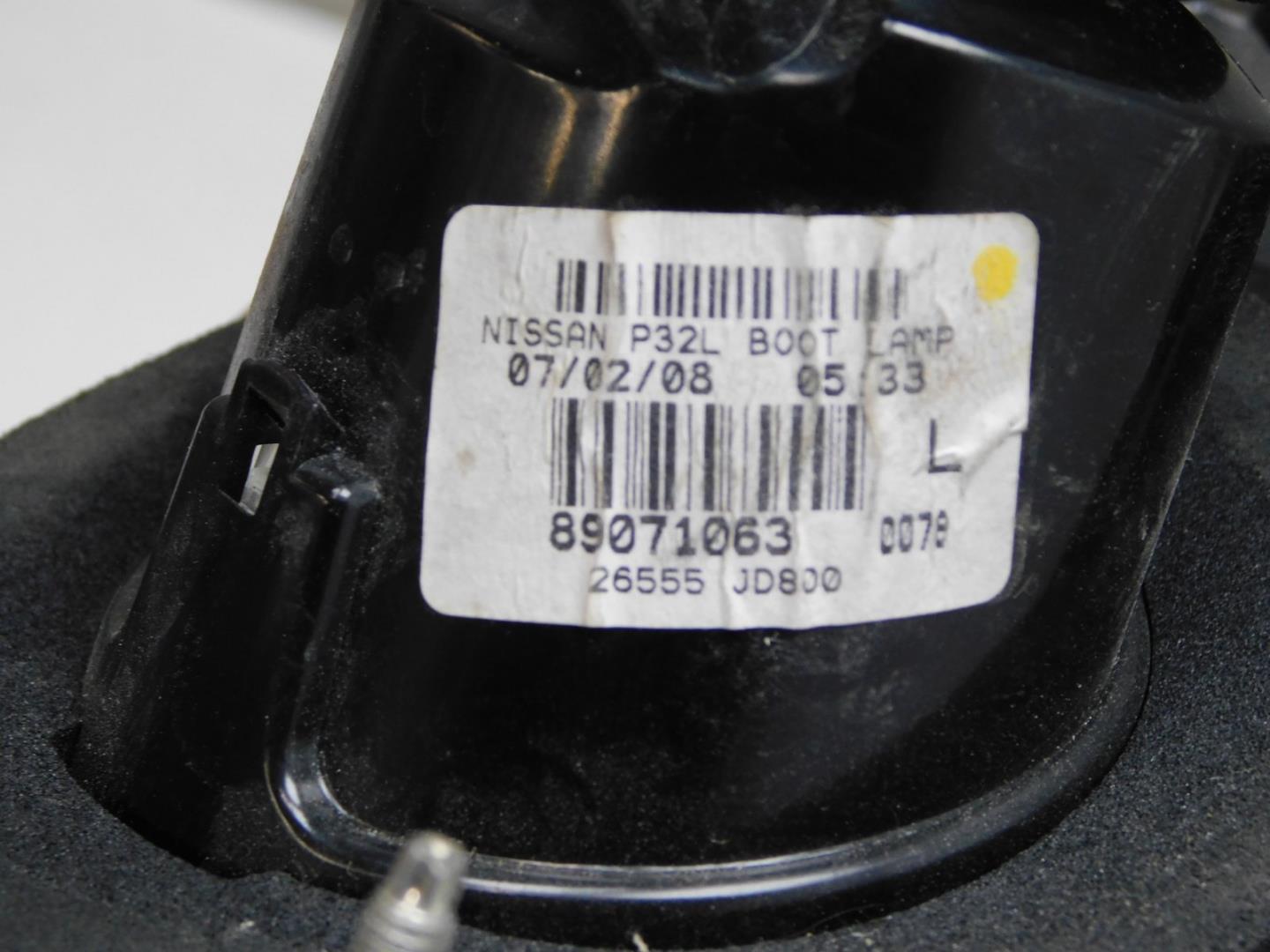 Фонарь задний внутренний левый