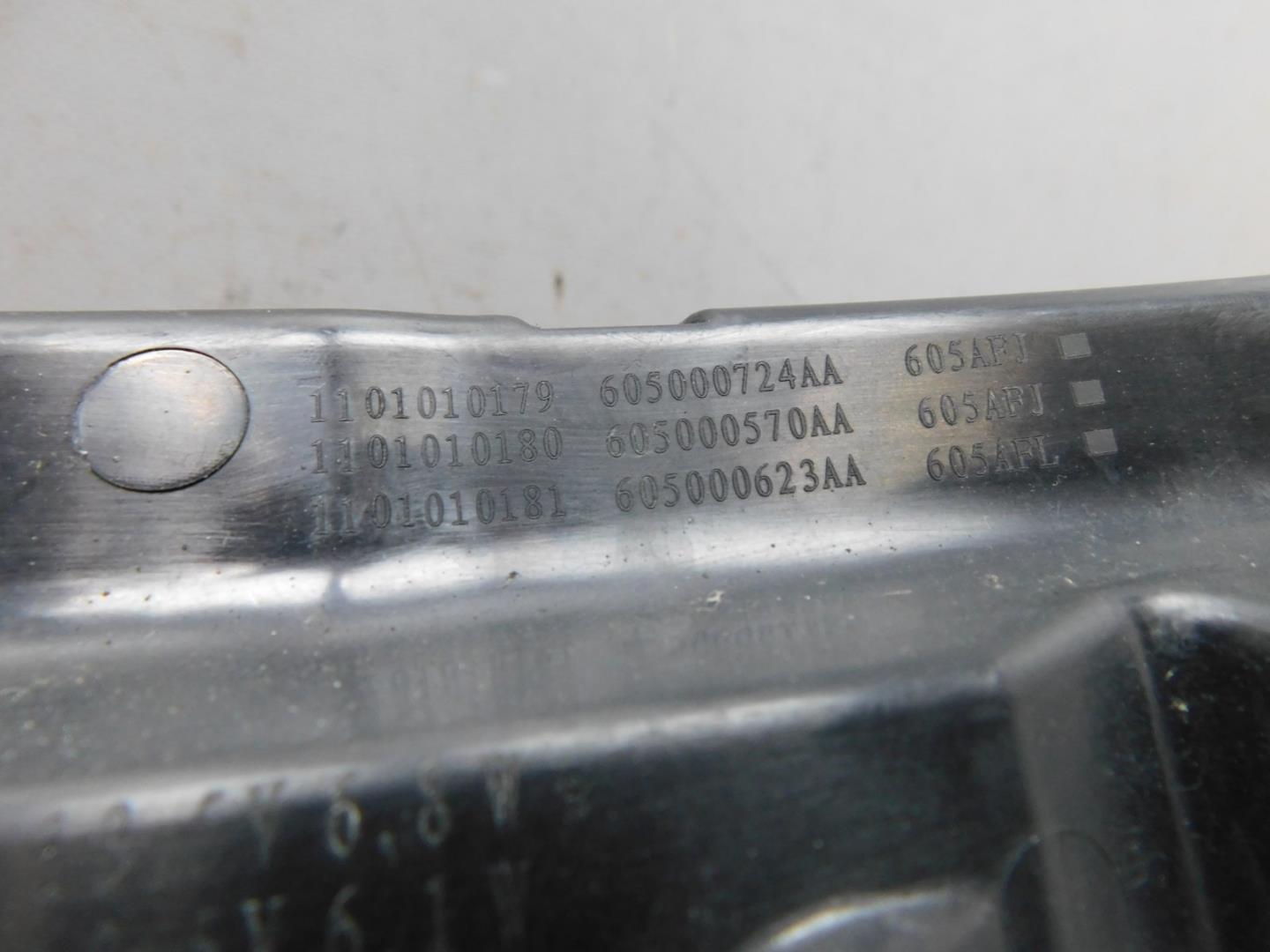 Фонарь задний