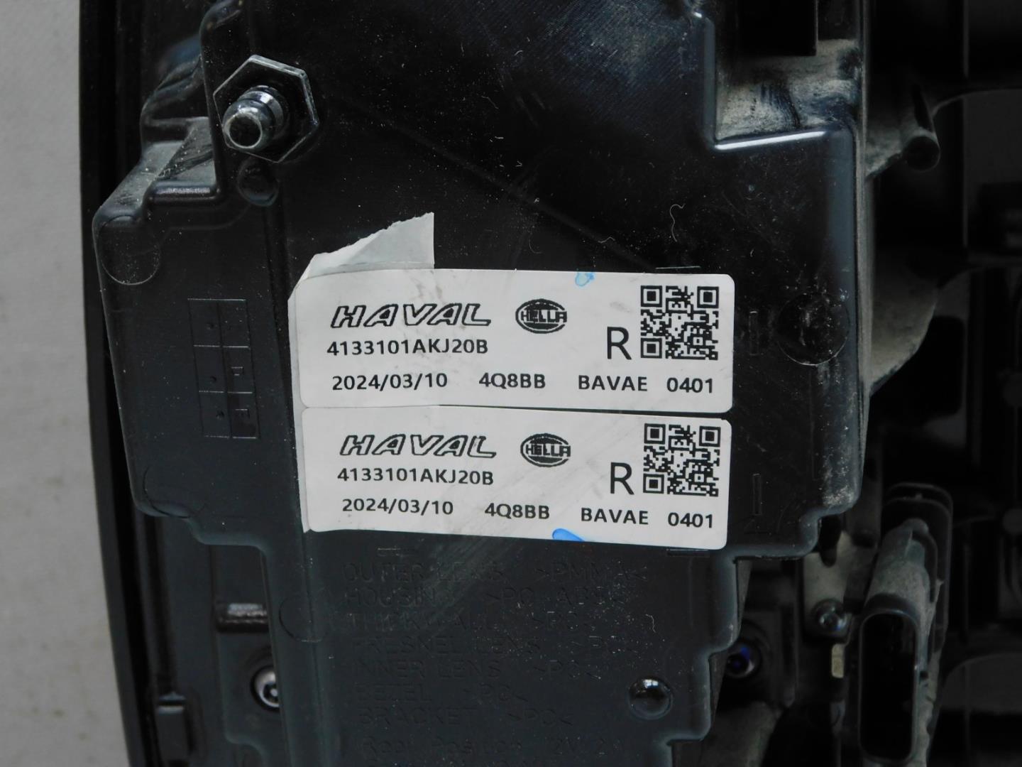 Фонарь задний правый